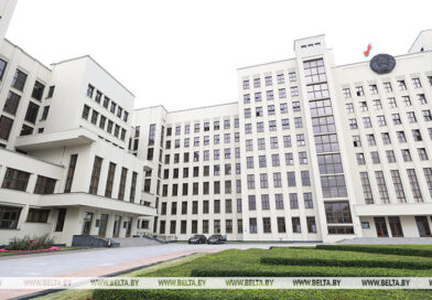 В Беларуси утверждена среднесрочная финансовая программа республиканского бюджета на 2026-2028 годы