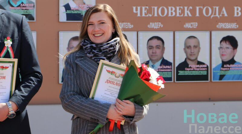 В Житковичах трудом и талантом зажгли звезды на обновленной Доске почета