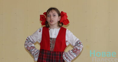 Ад Купалы да сучаснікаў. У Жыткавічах адбыўся раённы этап рэспубліканскага конкурсу юных чытальнікаў “Жывая класіка”