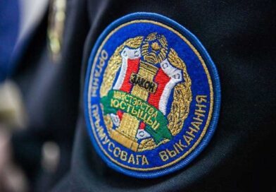 Изменения в законе: как белорусы смогут получать ряд выплат из России напрямую на свои счета, рассказал ведущий референт ОПИ Житковичского района Сергей Андык