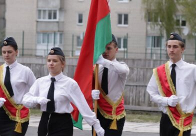 Равнение на стяг! В Житковичском районе прошёл смотр-конкурс знаменных групп