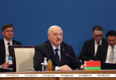 Оправдать ожидания граждан и бизнеса. Лукашенко призвал не забывать об изначальных амбициозных целях в ЕАЭС Оправдать ожидания граждан и бизнеса. Лукашенко призвал не забывать об изначальных амбициозных целях в ЕАЭС