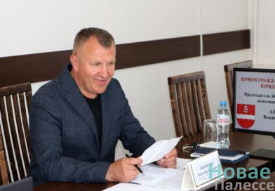 Закон – один для всех, – акцентировал председатель райисполкома Владимир Антоненко на личном приёме граждан Закон – один для всех, – акцентировал председатель райисполкома Владимир Антоненко на личном приёме граждан