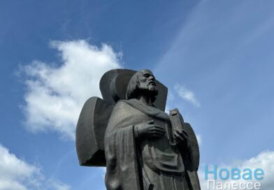 Программа праздничных мероприятий, посвященных Дню памяти святителя Кирилла Туровского