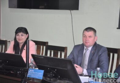 В рамках Единого дня информирования информационная группа райисполкома во главе с Аллой Андрущенко встретилась с трудовым коллективом ПУ «Житковичигаз» В рамках Единого дня информирования информационная группа райисполкома во главе с Аллой Андрущенко встретилась с трудовым коллективом ПУ «Житковичигаз»