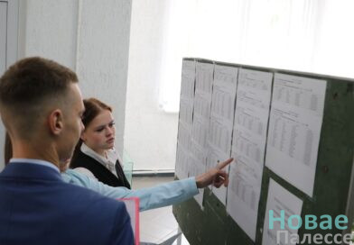 «Чрезвычайно волнительно!» Узнали, как прошел первый централизованный экзамен в Житковичах «Чрезвычайно волнительно!» Узнали, как прошел первый централизованный экзамен в Житковичах