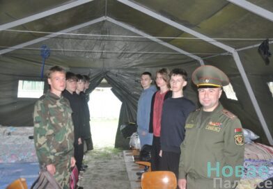 На Житковщине стартовали учебно-полевые сборы для учащихся 10-х классов На Житковщине стартовали учебно-полевые сборы для учащихся 10-х классов
