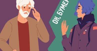 Новые учителя. Авторская колонка журналиста «НП» Новые учителя. Авторская колонка журналиста «НП»