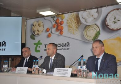 В Турове состоялся выездной семинар Минсельхозпрода