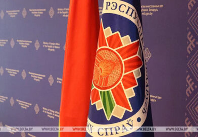 Беларусь передала Польше информацию о возможном теракте Беларусь передала Польше информацию о возможном теракте