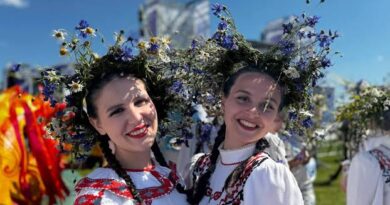 Как пройдет Купалье-2026 в Александрии: программа мероприятий