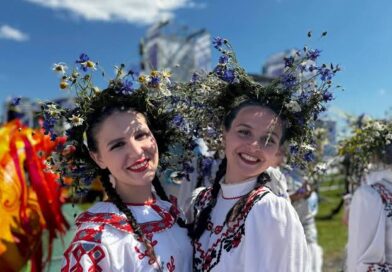 Как пройдет Купалье-2026 в Александрии: программа мероприятий