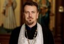 Проповедь в праздник первоверховных апостолов Петра и Павла. Воскресная проповедь иерея Николая Кодолича Проповедь в праздник первоверховных апостолов Петра и Павла. Воскресная проповедь иерея Николая Кодолича