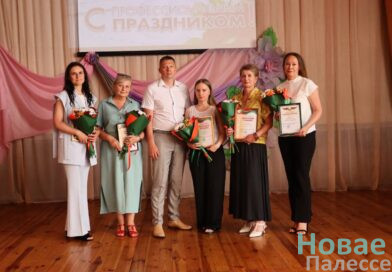 105 лет на страже экономики: праздник на Житковщине
