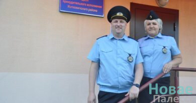 Житковичи на службе справедливости: наши земляки принесли присягу в Минске Житковичи на службе справедливости: наши земляки принесли присягу в Минске