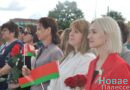 В Житковичах прошел митинг в честь освобождения района