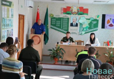 Единый день информирования прошел в Житковичском лесхозе Единый день информирования прошел в Житковичском лесхозе