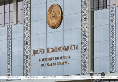 В Беларуси упрощают условия для утилизации автохлама В Беларуси упрощают условия для утилизации автохлама