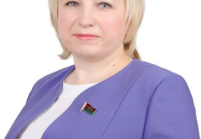 19 августа депутат Палаты представителей Национального собрания Республики Беларусь VIII созыва Светлана Сенько проведет личный прием граждан