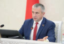 Избавляемся от свалок. На аппаратном совещании в облисполкоме обсудили вопросы наведения порядка и благоустройства Избавляемся от свалок. На аппаратном совещании в облисполкоме обсудили вопросы наведения порядка и благоустройства