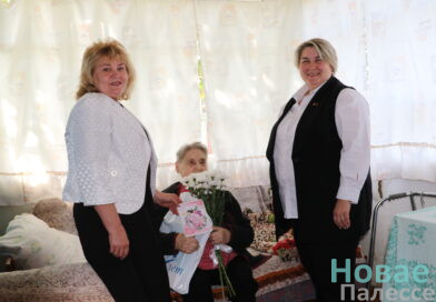 Эпоха преданности людям: 100-летний юбилей отмечает Нина Цирибко