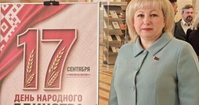 Светлана Сенько, депутат Палаты представителей Национального собрания Республики Беларусь: Единство народа — надежный фундамент независимой и процветающей Беларуси Светлана Сенько, депутат Палаты представителей Национального собрания Республики Беларусь: Единство народа — надежный фундамент независимой и процветающей Беларуси