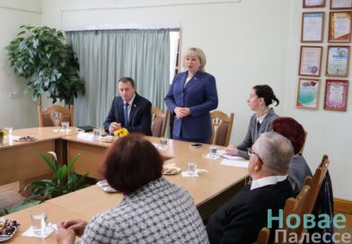 Забота о старшем поколении и поддержка молодых специалистов Забота о старшем поколении и поддержка молодых специалистов