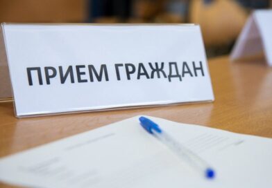 24 сентября 2026 года в Житковичском районе состоится Республиканский профсоюзный правовой прием граждан 24 сентября 2026 года в Житковичском районе состоится Республиканский профсоюзный правовой прием граждан