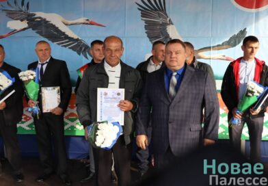 Награды от профсоюза труженикам села