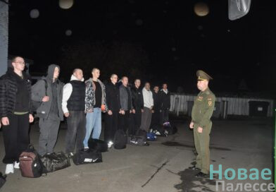 На Житковщине началась отправка новобранцев в армию На Житковщине началась отправка новобранцев в армию